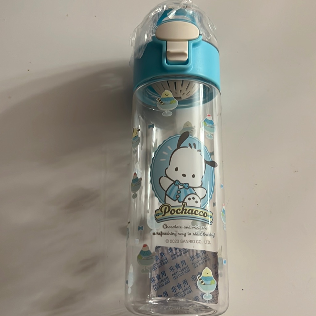 Water Bottle